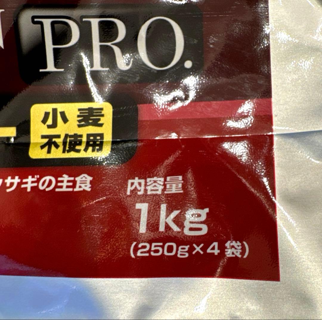 イースター チンチラセレクションプロ グルテンフリー　1キロ×4袋