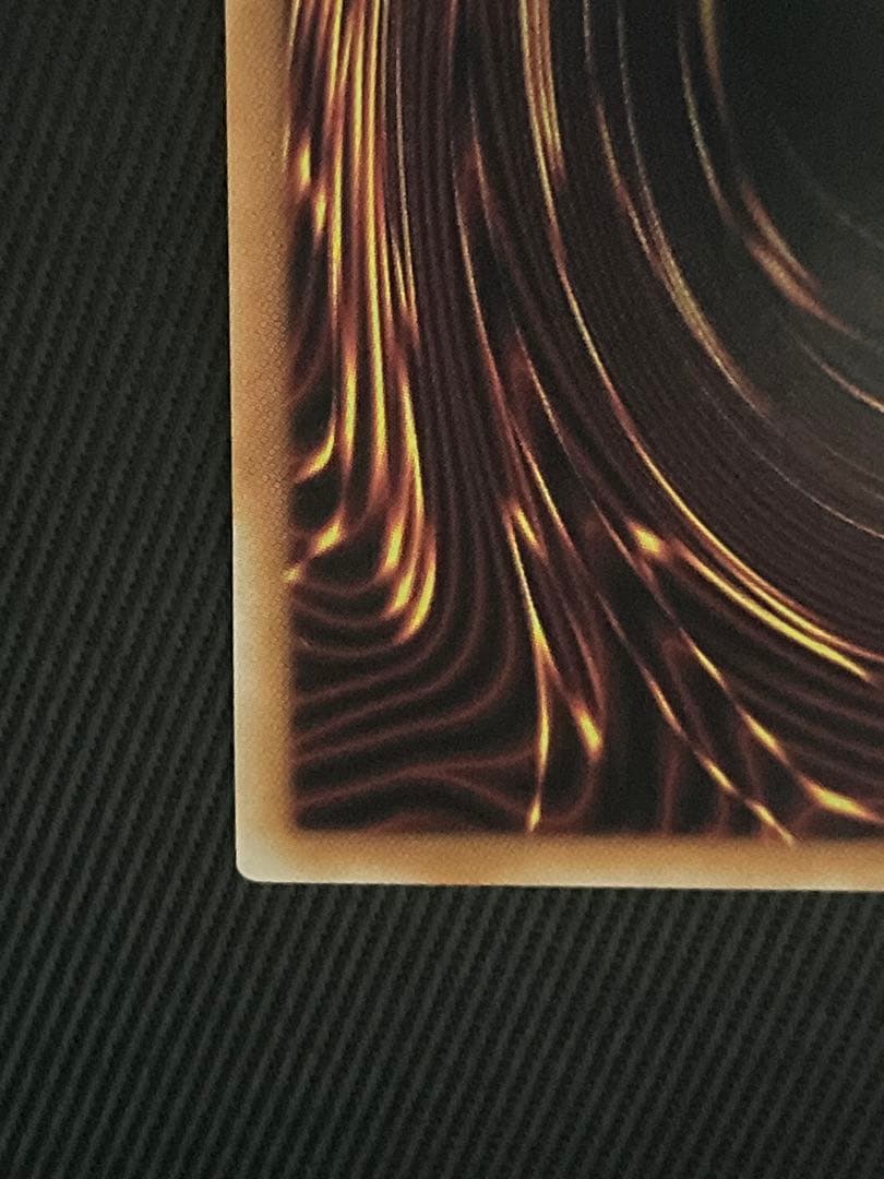 遊戯王　青眼の白龍　25thシークレットレア アートコレクション　日版