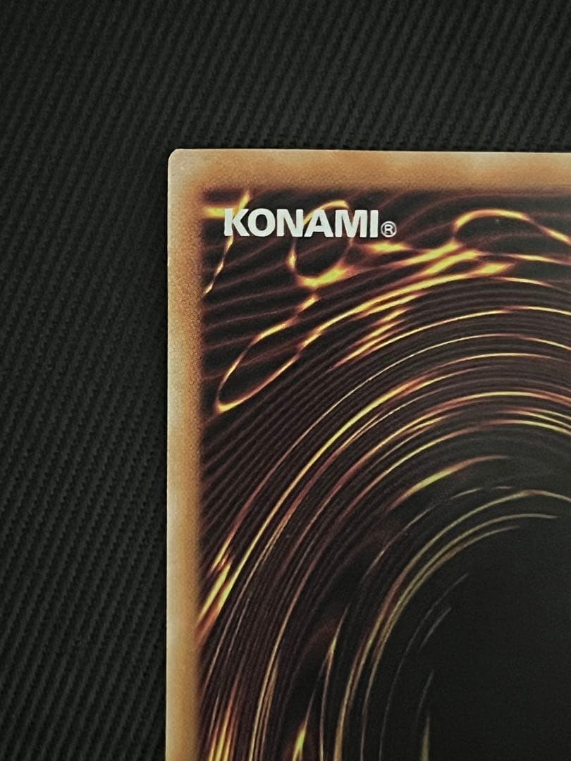 遊戯王　青眼の白龍　25thシークレットレア アートコレクション　日版