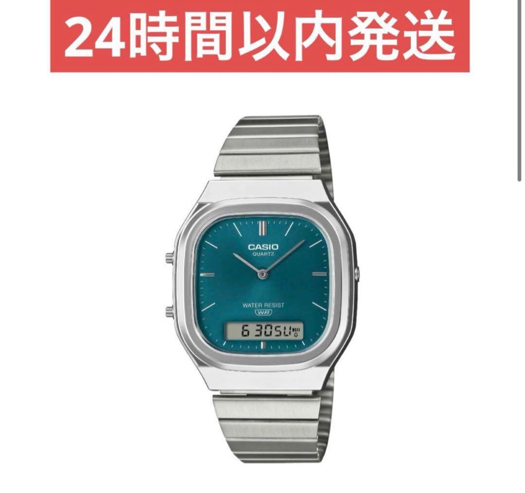 【新品・未使用】CASIO カシオ AQ-240E-3AJF