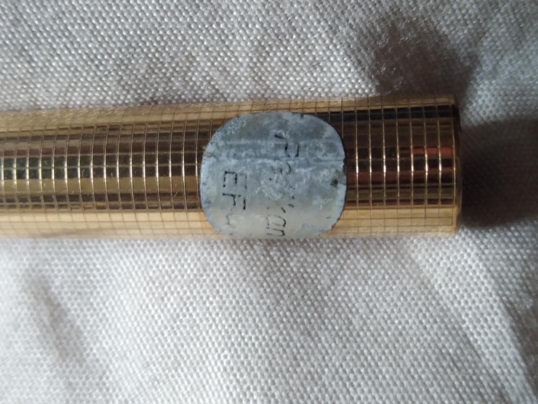 ペリカン　P495 万年筆 金張り　EF