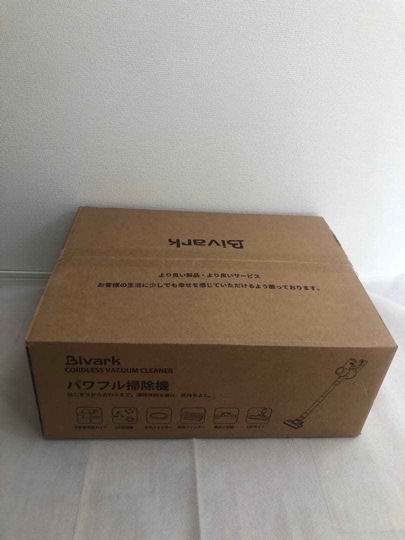 掃除機 コードレス 強力吸引 サイクロン式 3段吸引力 LED液晶ディスプレイ