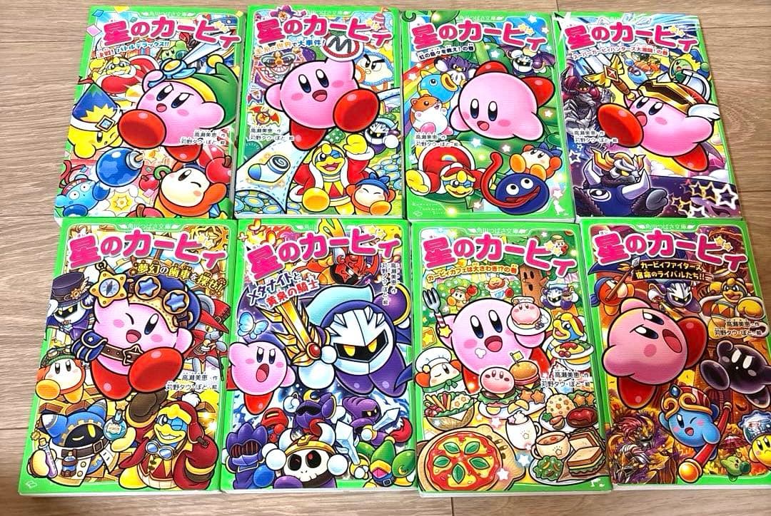 星のカービィ　27冊セット
