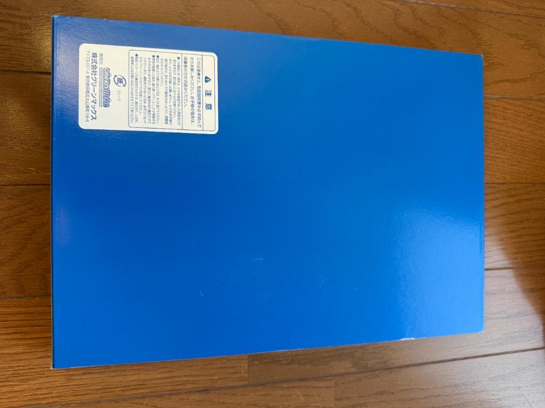 グリーンマックス Nゲージ 西武6000系アルミ車 6156編成 31994