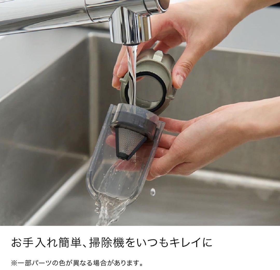 Shark掃除機 EVOPOWER SYSTEM NEOII+ LC501JGY