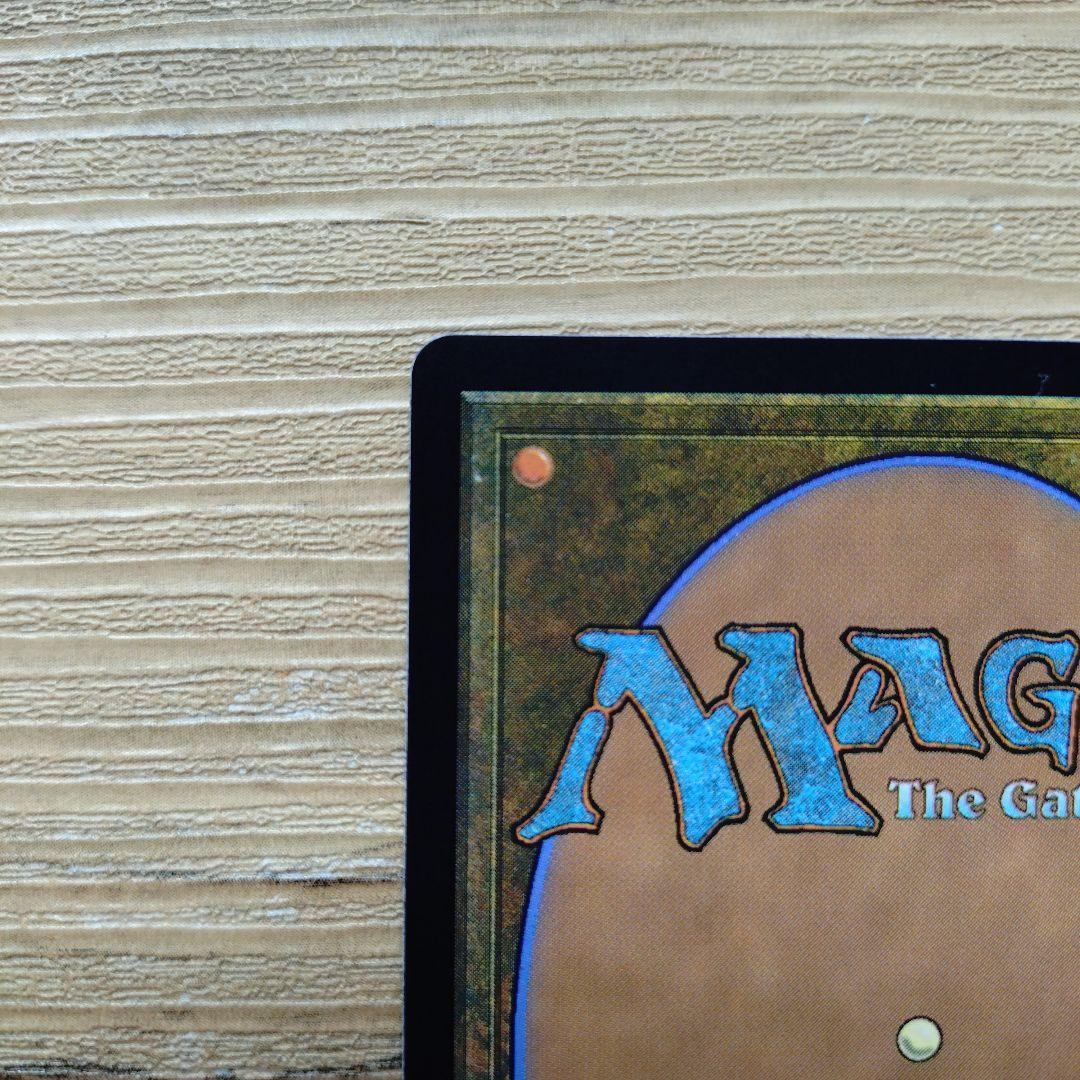 MTG【意志の力】