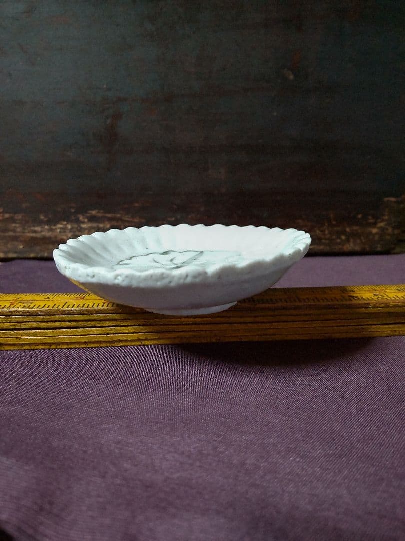 初期伊万里　菊花弁 銀杏紋　平盃