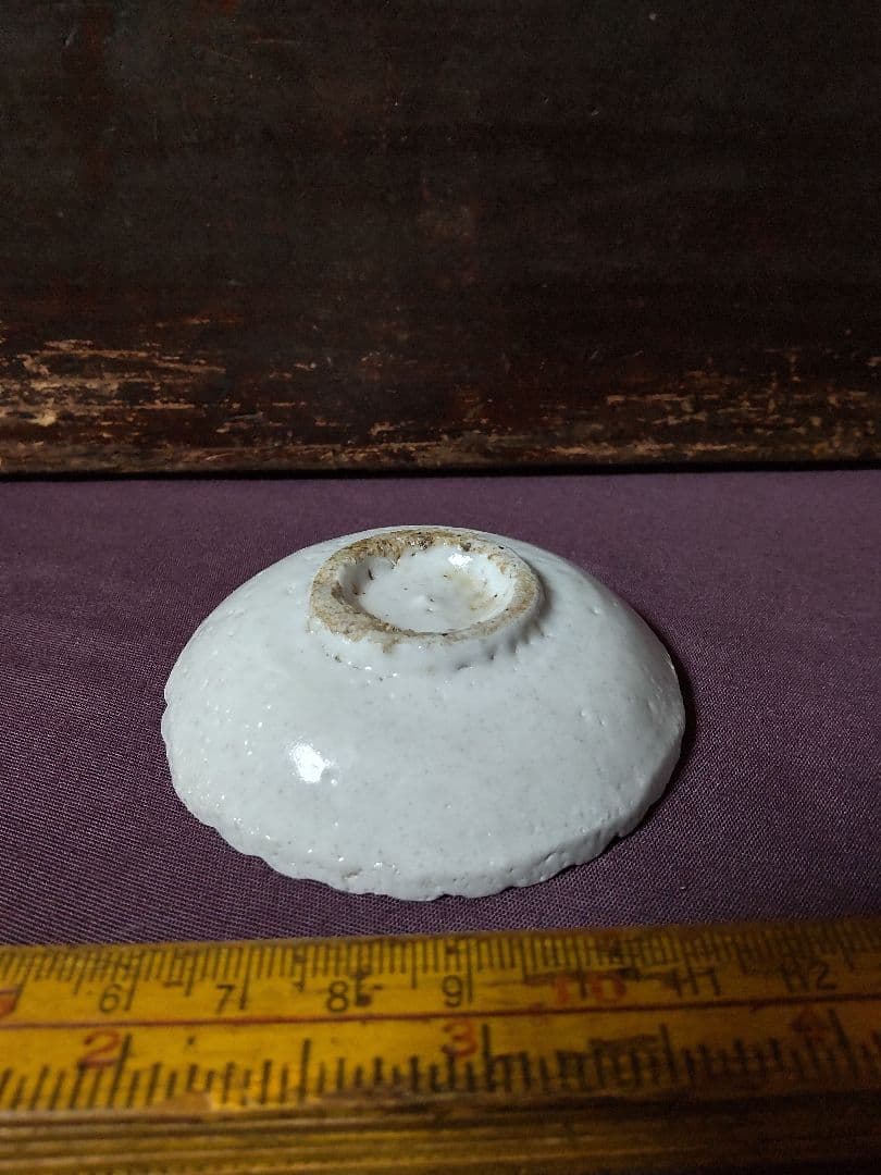 初期伊万里　菊花弁 銀杏紋　平盃