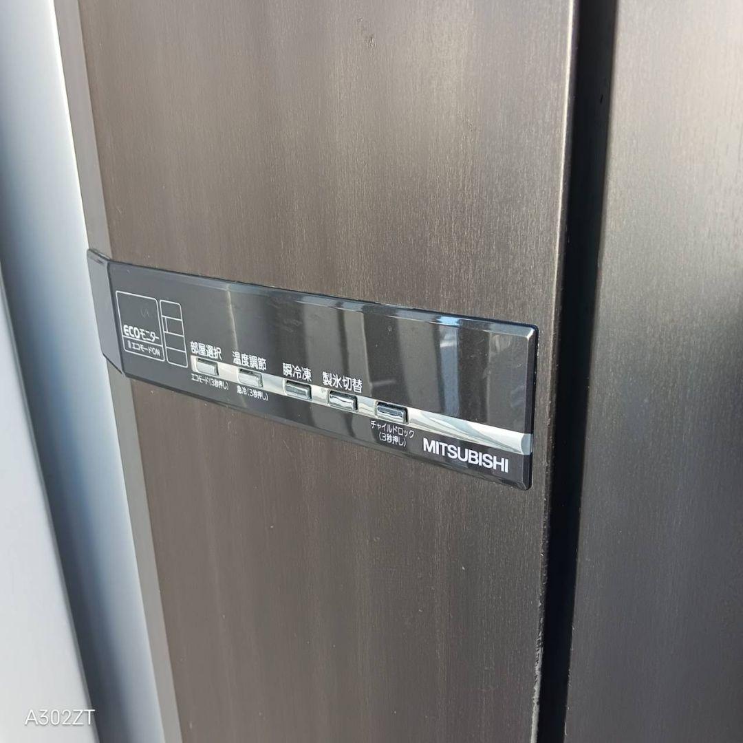 送料設置無料　人気モデル三菱冷蔵庫　520L 木目デザイン