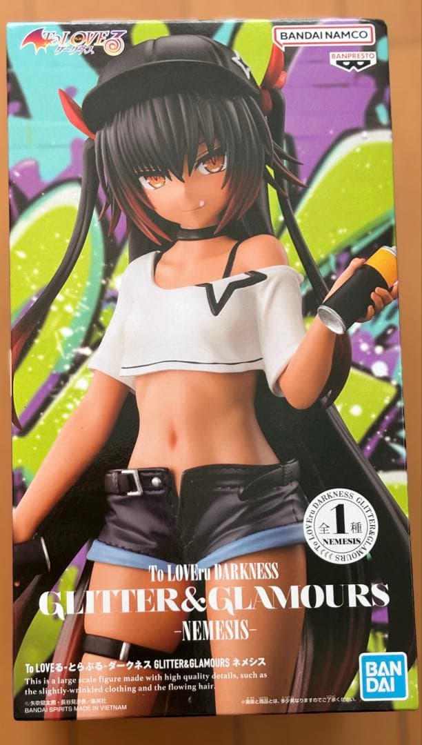 【新品】 その着せ替え人形は恋をする To LOVEる他 フィギュア まとめ