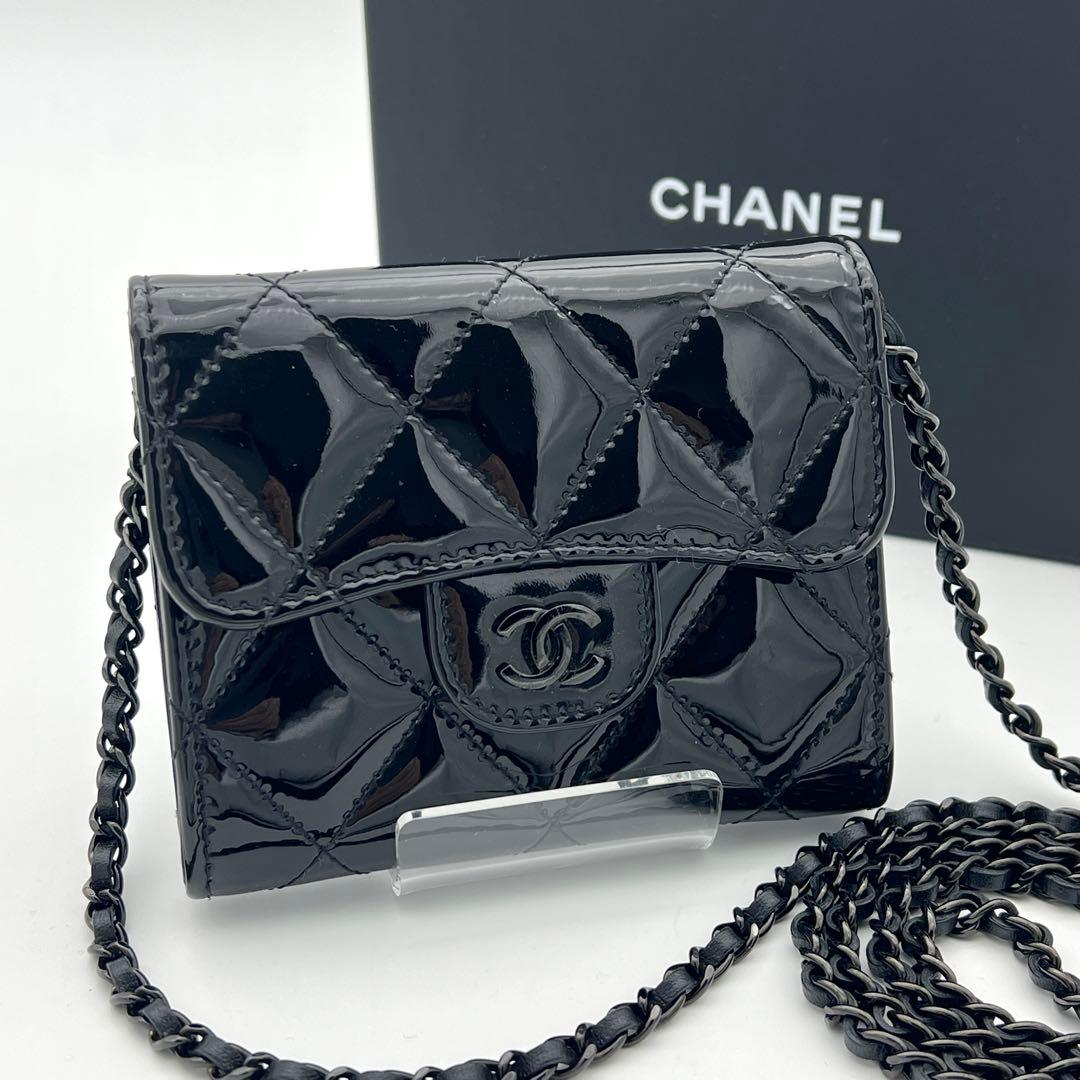 【新品仕様】シャネル チェーンウォレット マトラッセ ココマーク ミニ パテント