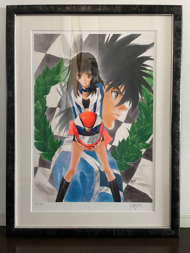 いのまたむつみ　版画