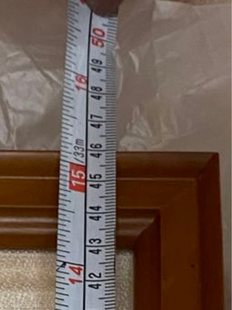 近藤浩一路　絵　額付き　額つき