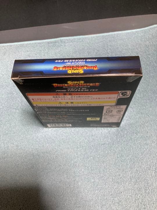 スーパードラゴンボールヒーローズ10thアニバーサリーオフィシャルグッズ