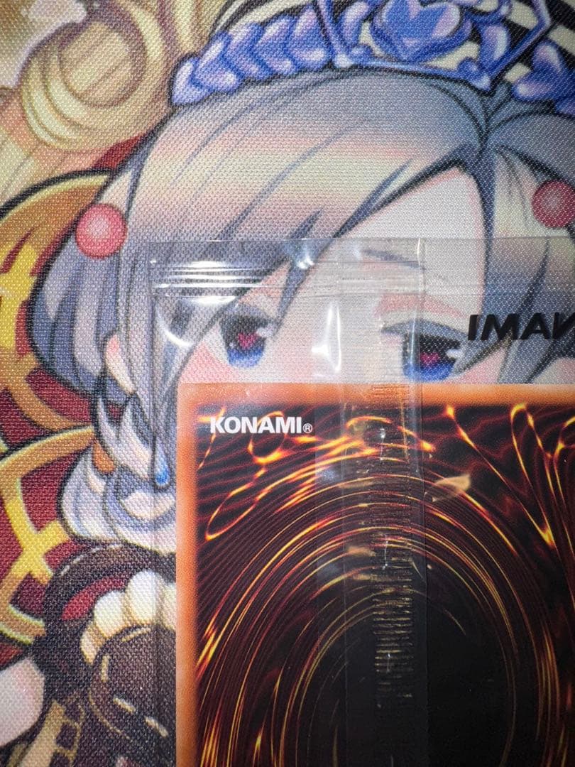 遊戯王　未開封　暗黒騎士ガイア　ブルシク　Blue シークレット