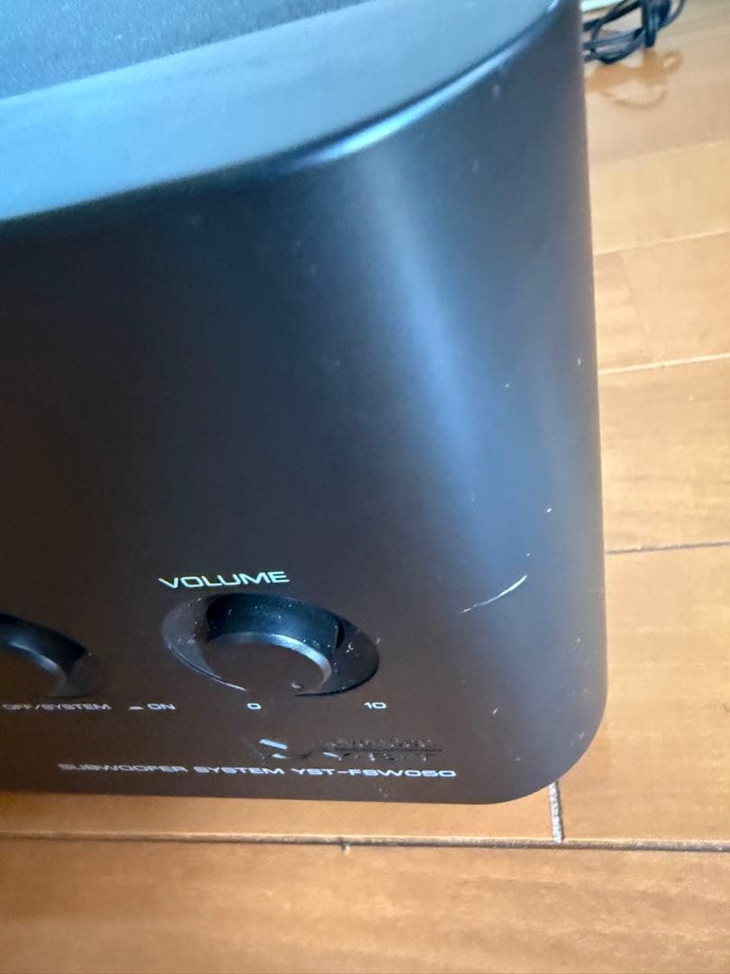【本日限定相場より値下げ】YAMAHA サブウーファー YST-FSW050