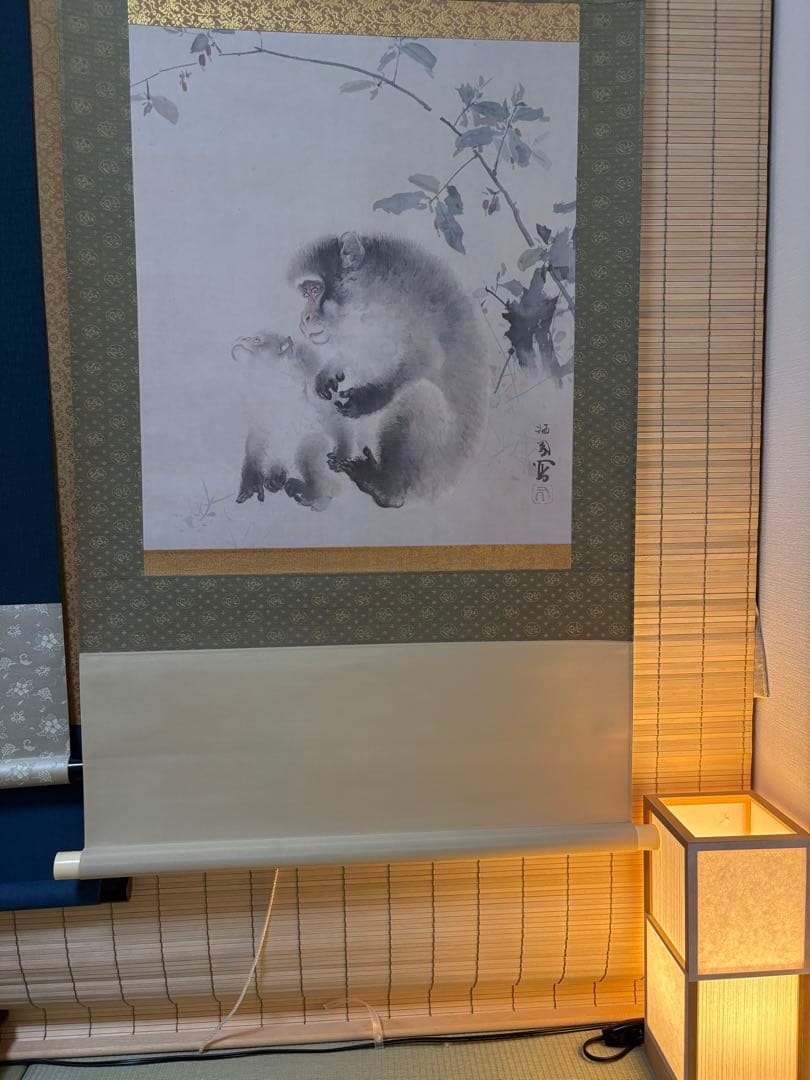 竹内栖鳳　猿之図　共箱　掛け軸