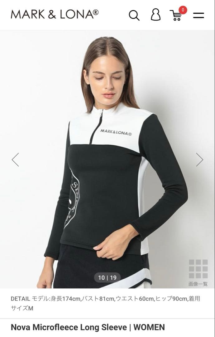 MARK & LONA® Nova Microfleece LongSleeve