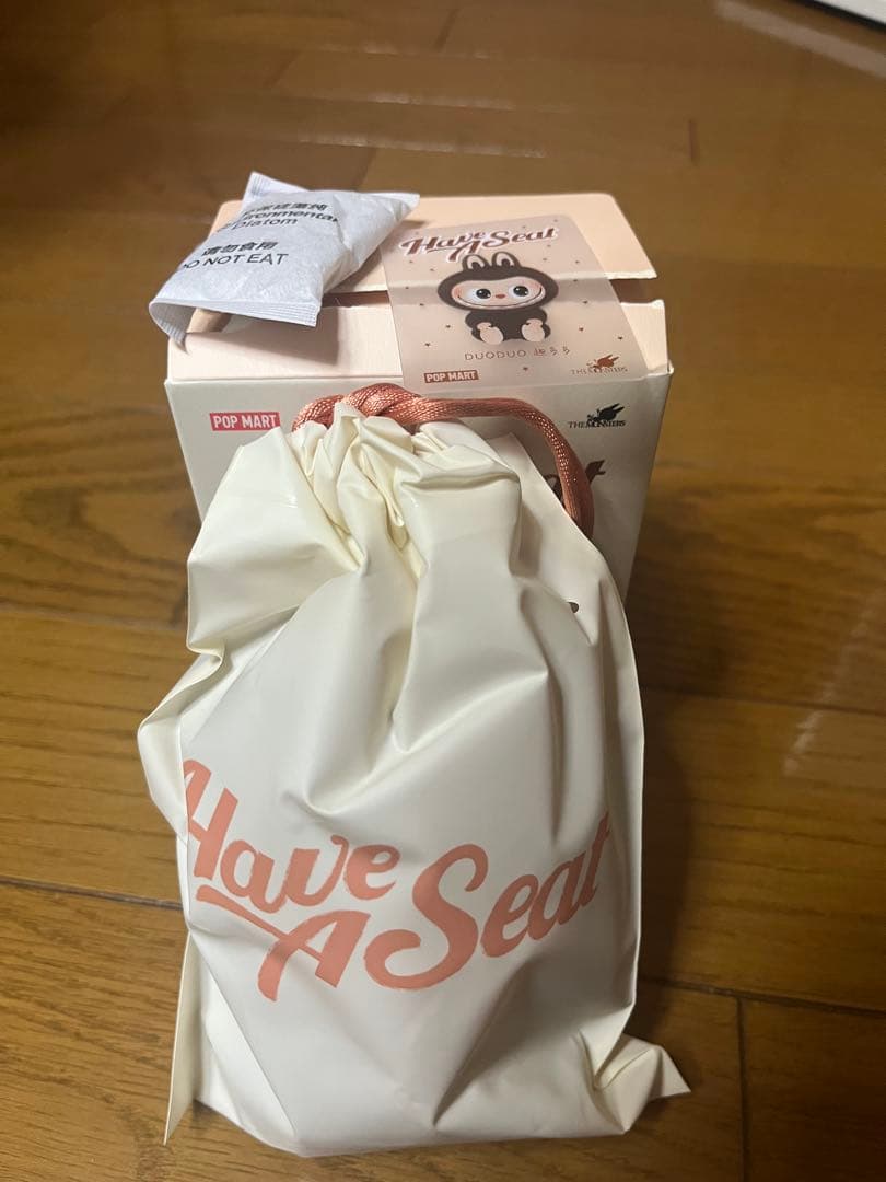 【正規品】POP MART Have A Seat シークレット