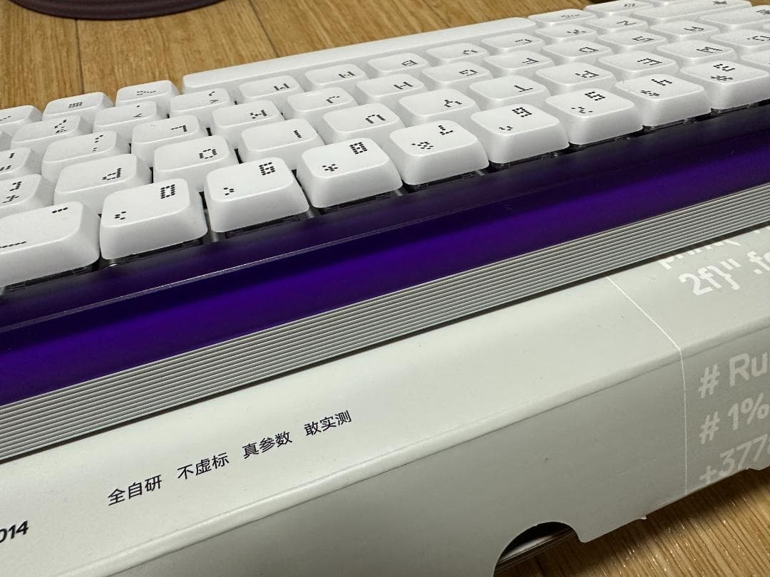 MelGeek MADE68 AIR ロープロファイルラピッドトリガーキーボード