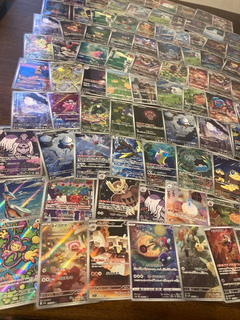 ポケモンカード　AR CHR 100枚セット　B