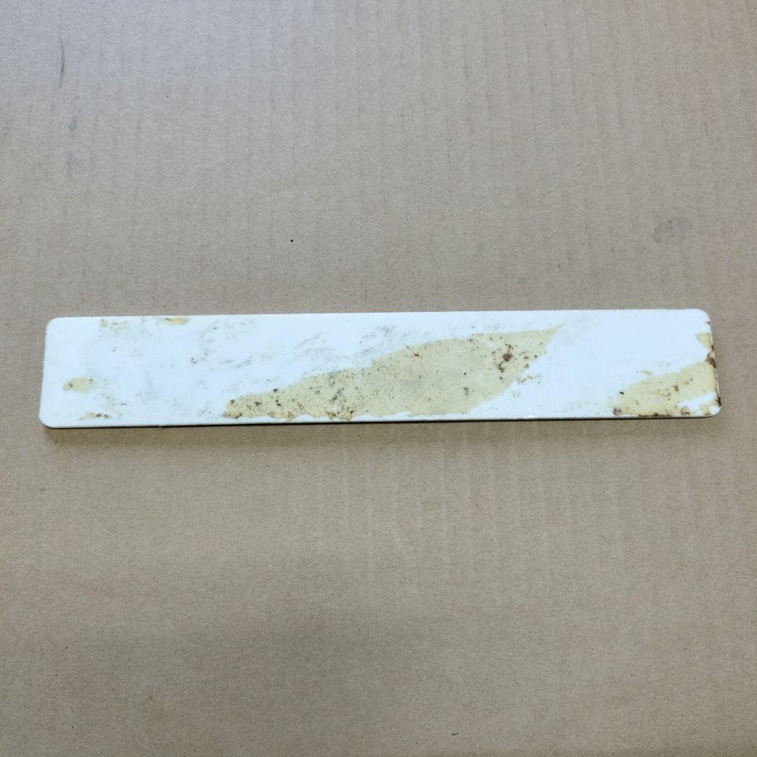 鉄道プレート形式板　モハ454-31