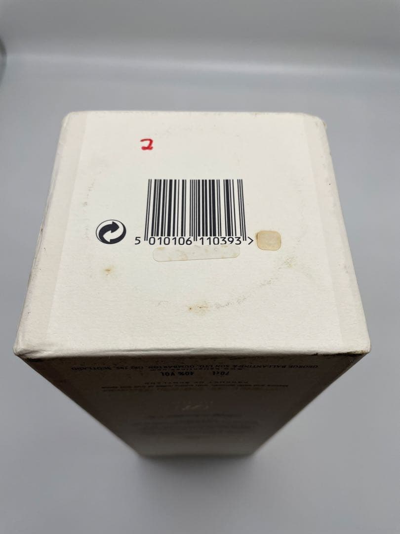 【未開栓】バランタイン21 年　Ballantine's 700ml ウイスキー