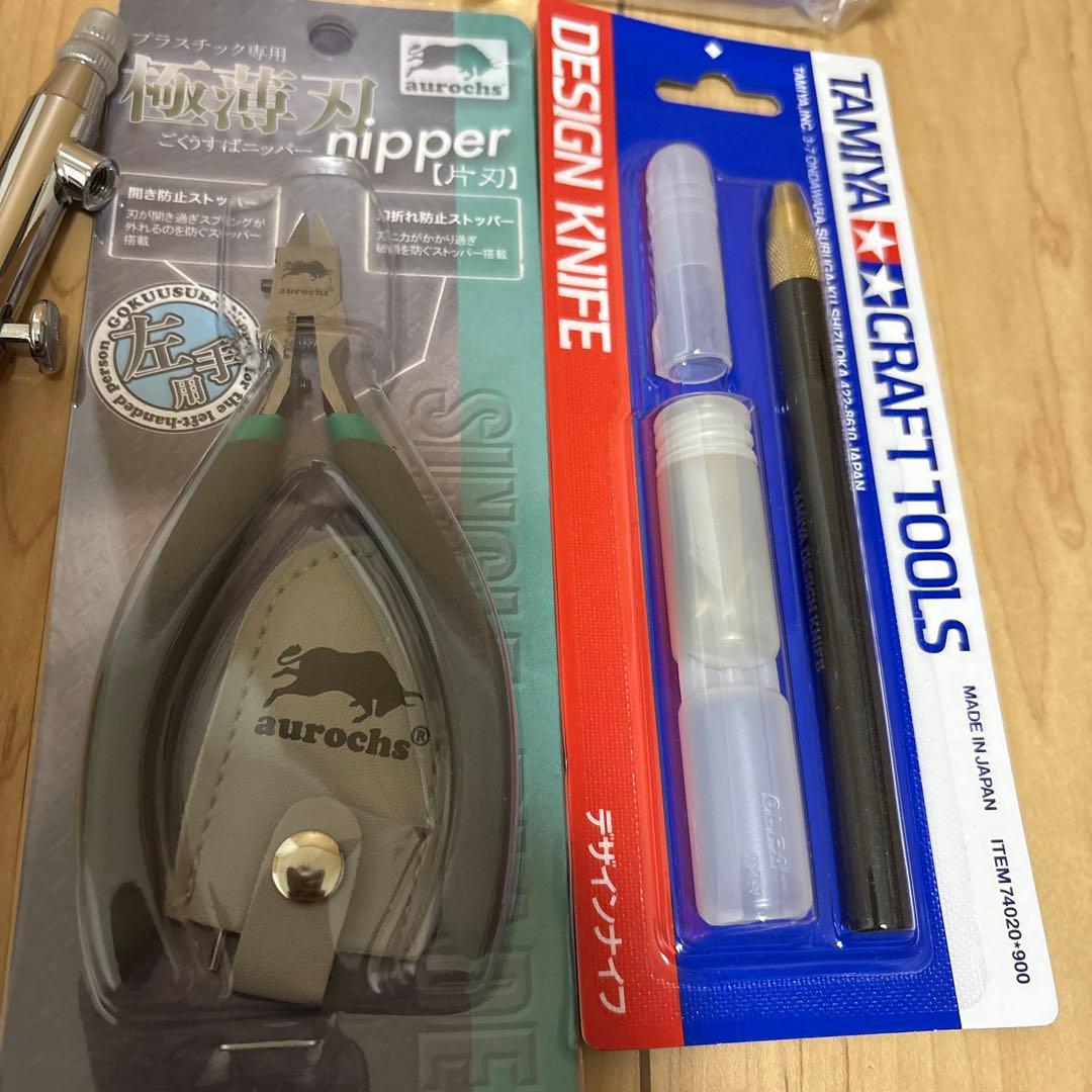 プラモデル 初心者セット