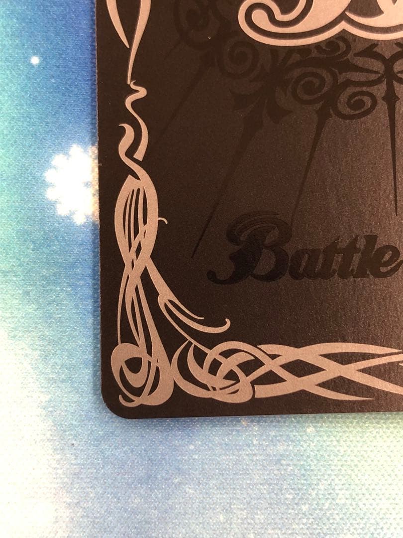 バトルスピリッツ　滅神の契約神　紫乃宮まゐ　シークレット　文字入り　BSC50