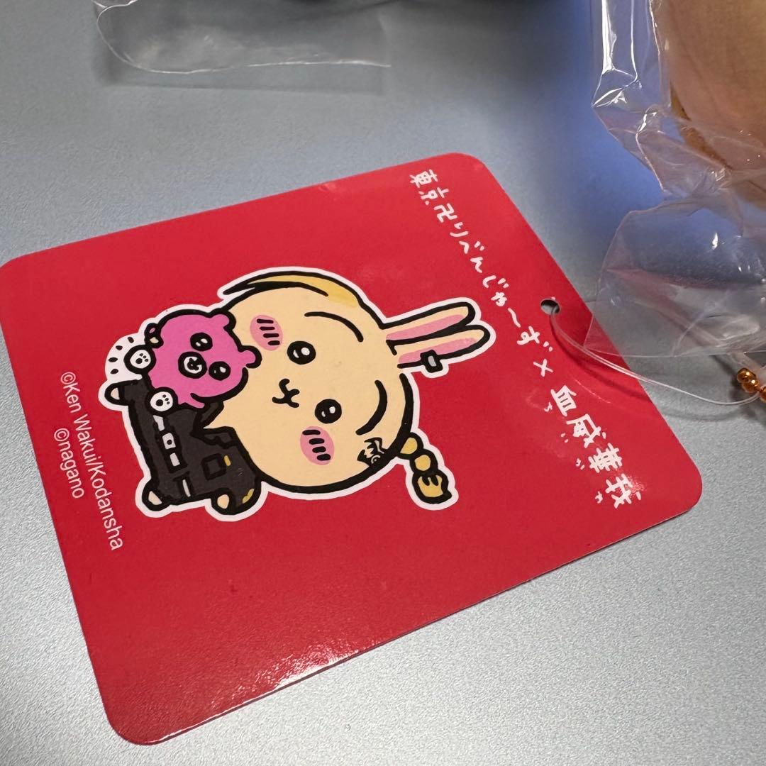 ちいかわ　東リべコラボ