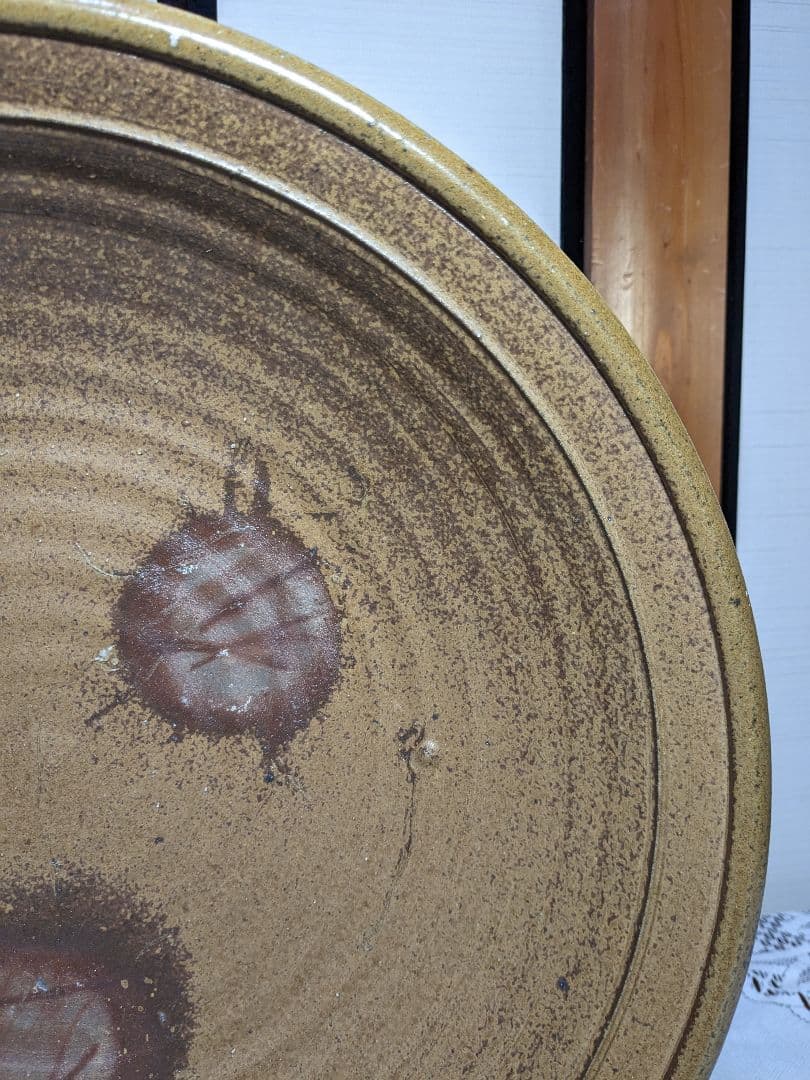 備前市無形文化財保持者 榊原清人 備前焼 大皿 共箱・布・栞付き 置物 飾り皿