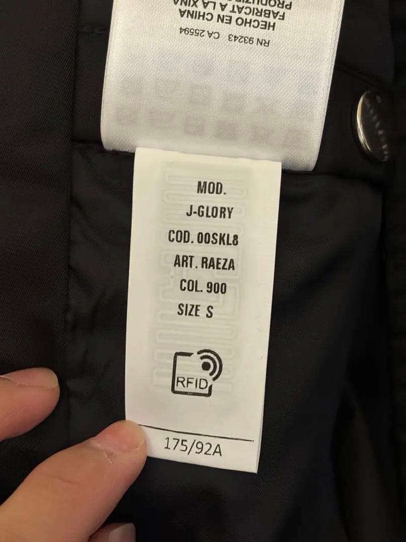 DIESEL ブラック ライダースジャケット