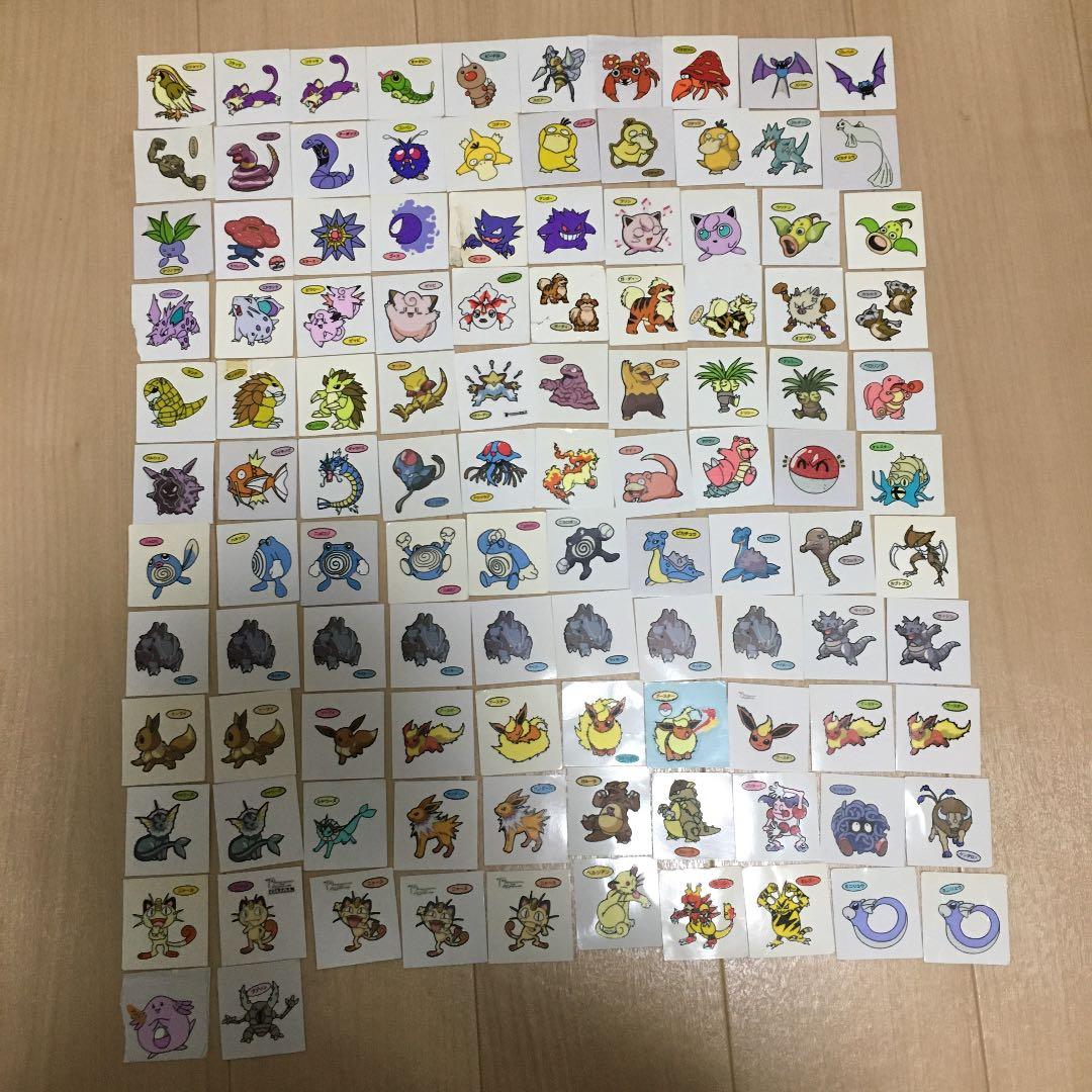 ポケモンデコキャラシールとファイルセット　656枚