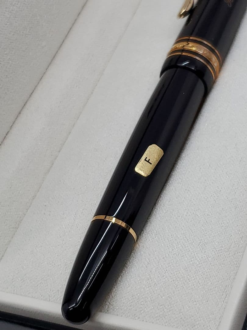 モンブラン マイスターシュテュック 14K 4810 万年筆　ネーム有　吸引式
