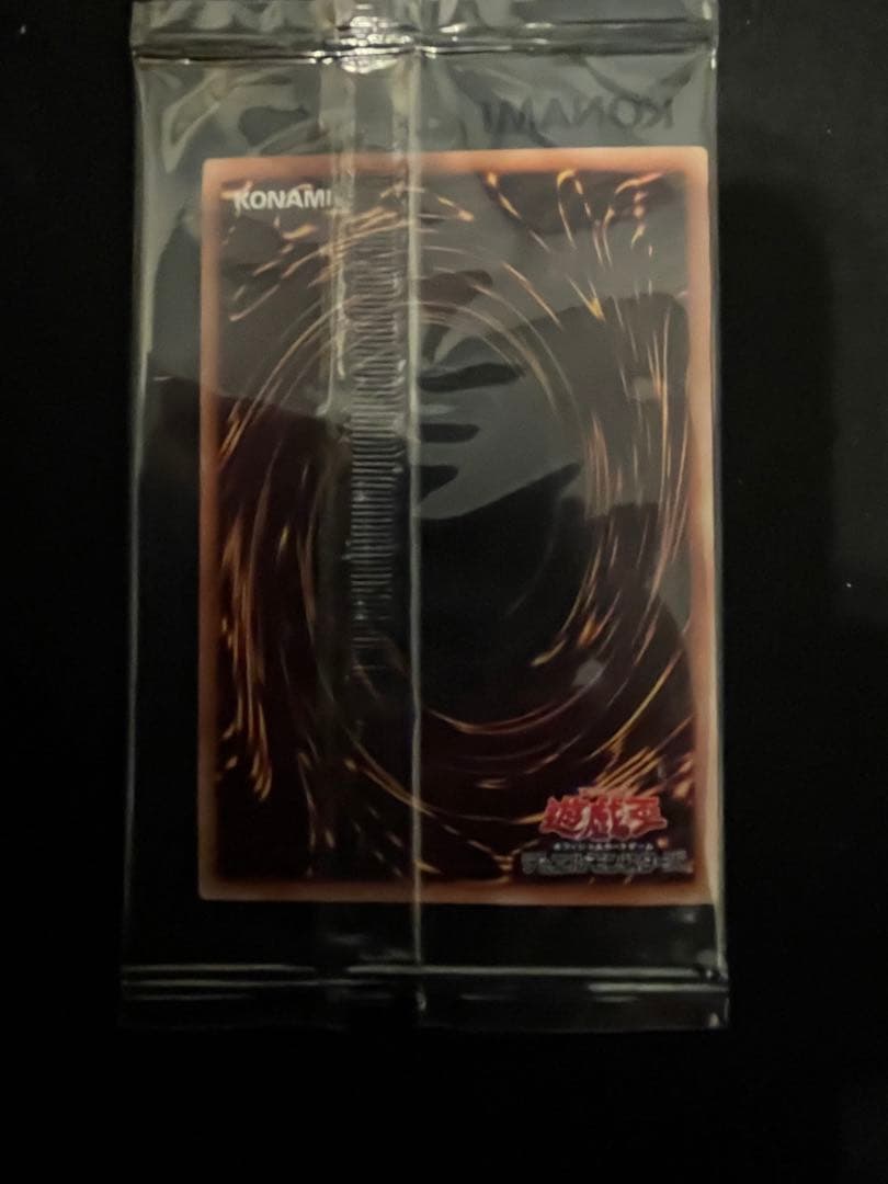 な*つ様 カオスソルジャー　プリズマ　当選品