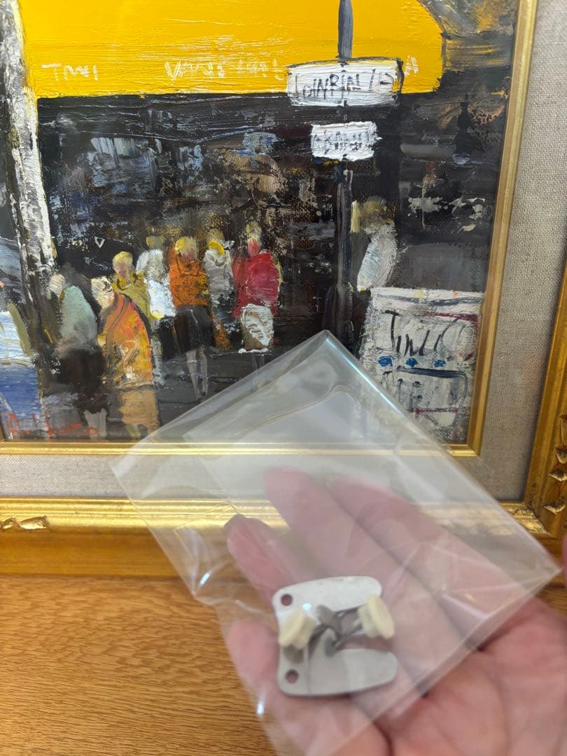 ちゃす。　生田明 油彩画 金色フレーム付き　阪急百貨店外商にて購入