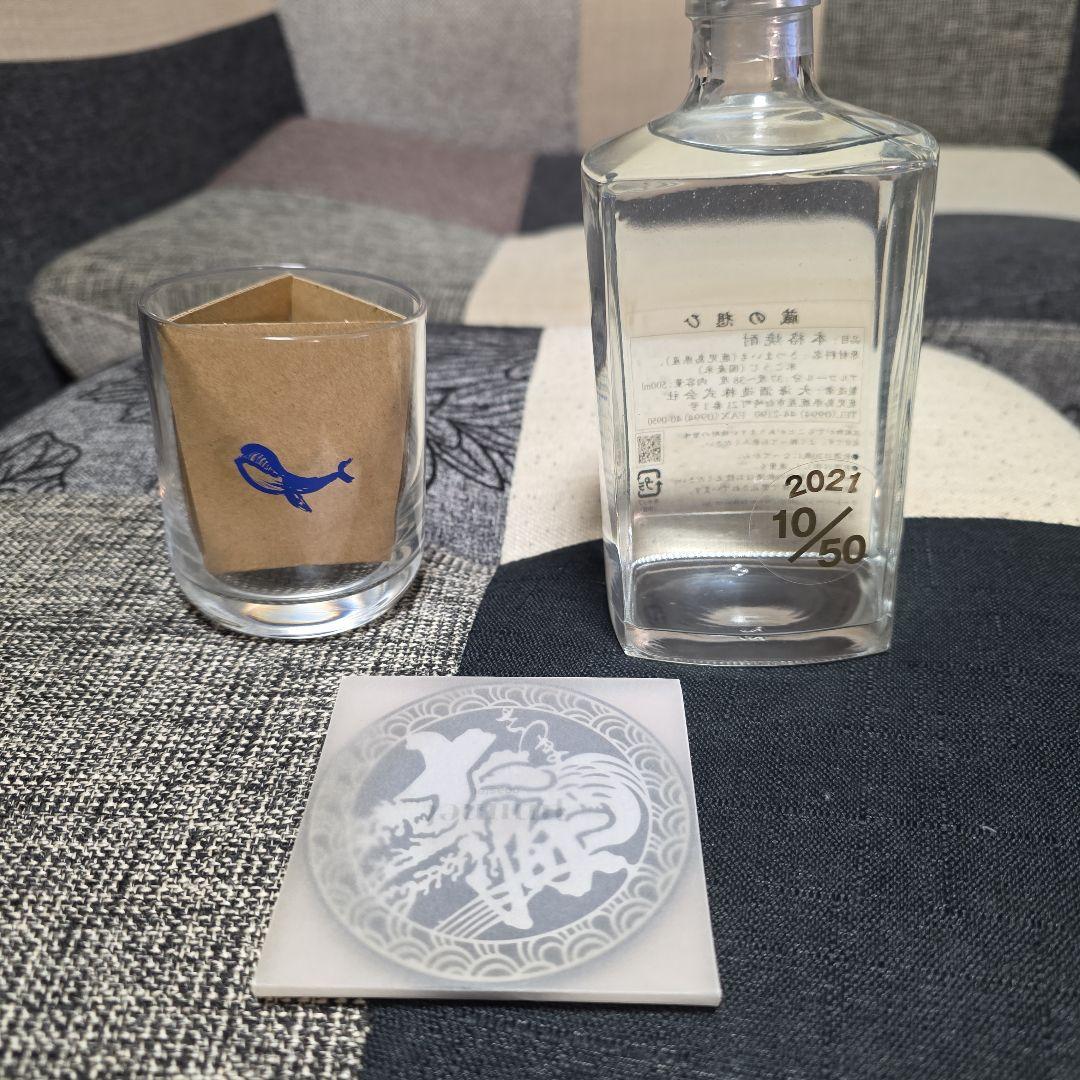 蔵の思ひ 芋焼酎 500ml 37度