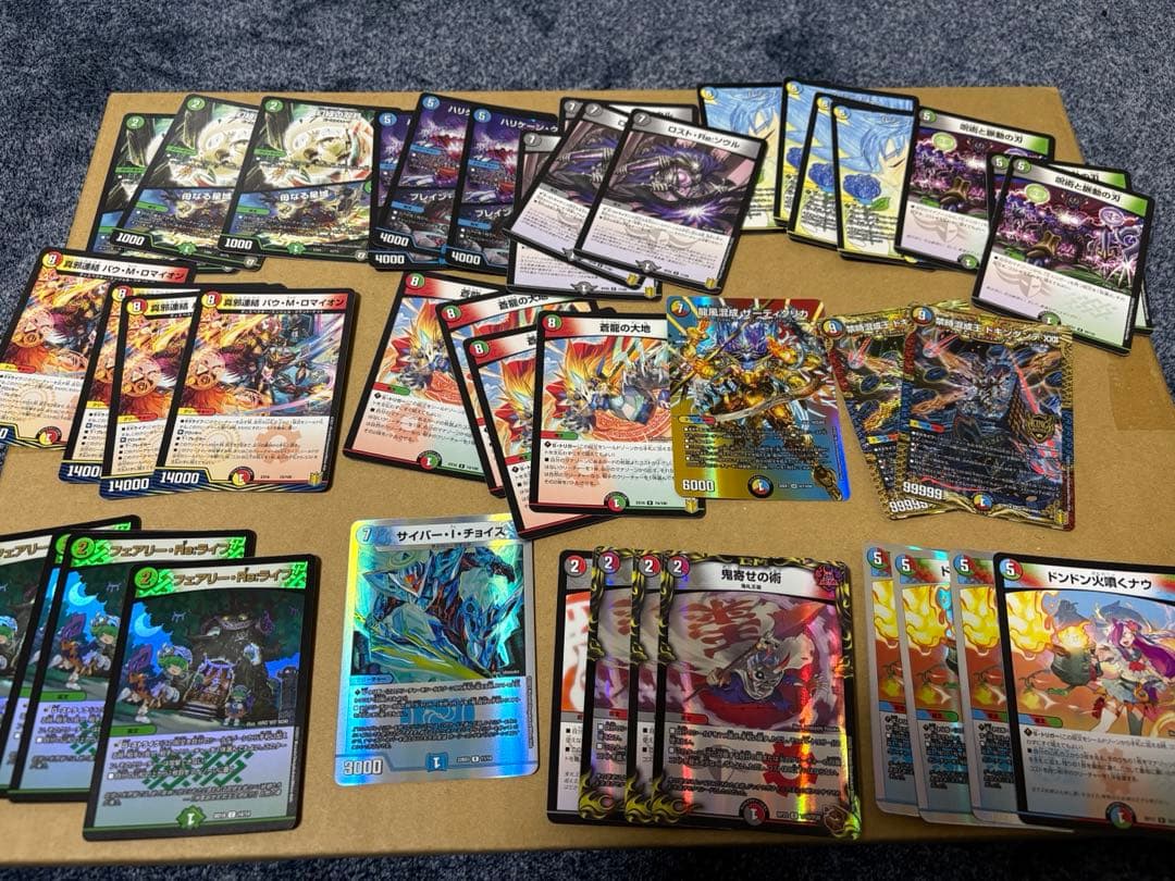 デュエマ　引退品　デッキ5個スリーブ付き その他まとめ売り
