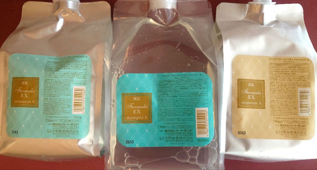 新品‼️ゾイック3点セット‼️ファーメイクAシャンプー2点トリートメント