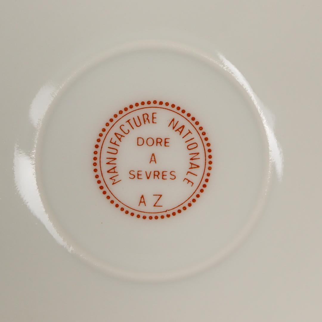 SEVRES セーブルブルー リボンと星 プレート 26cm 箱付