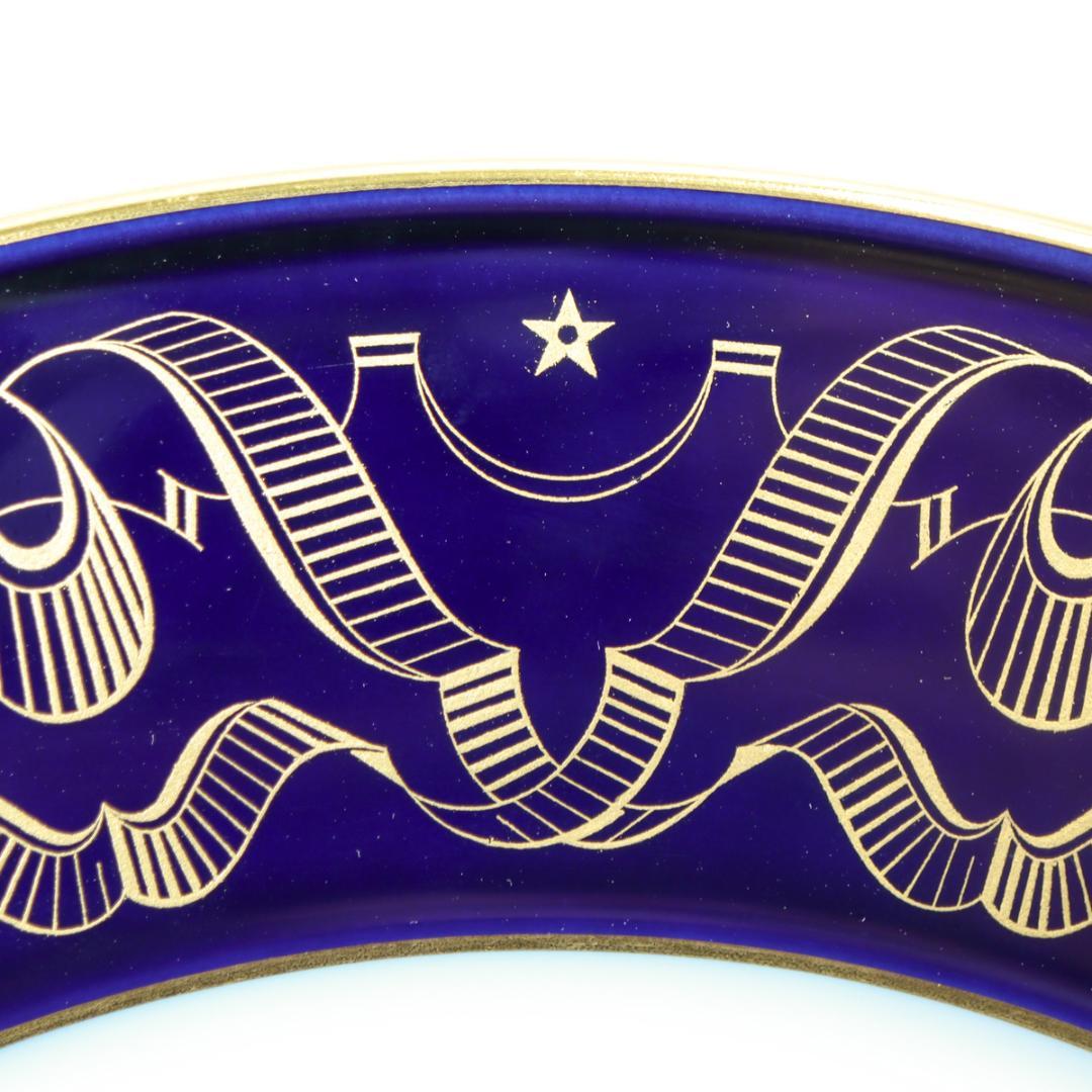 SEVRES セーブルブルー リボンと星 プレート 26cm 箱付