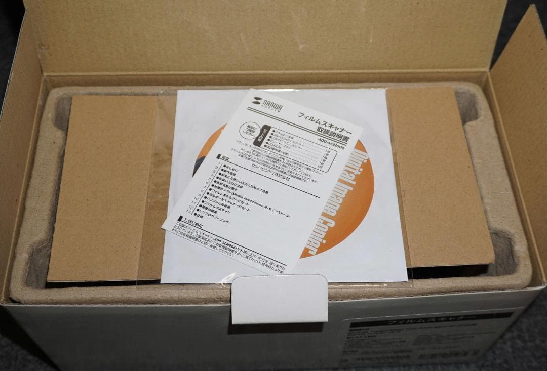 未使用品　フィルムスキャナー 400-SCN006　サンワサプライ