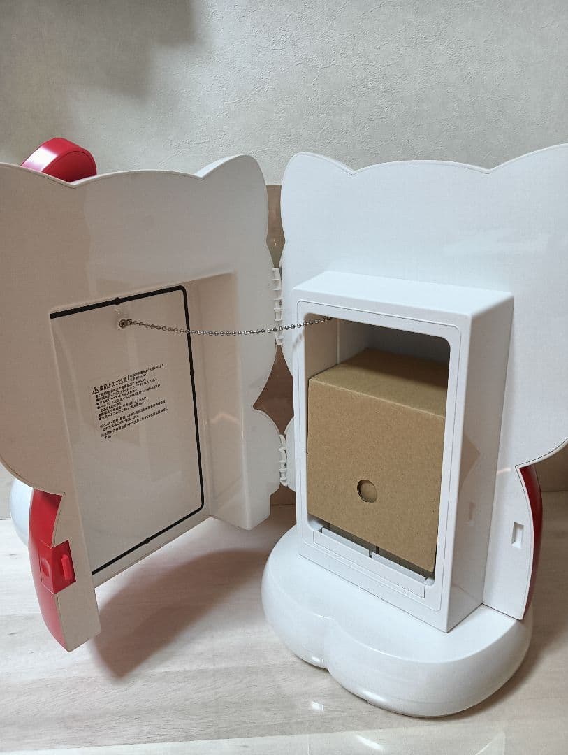 【美品】激レア　キティちゃん冷温庫　2007年　サンリオ ハローキティ　47cm