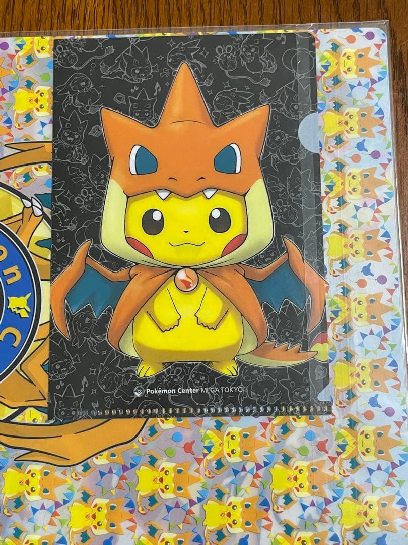 新品　2014年絶版 クリアファイル　ミニファイル入り　リザードン　ポケモン