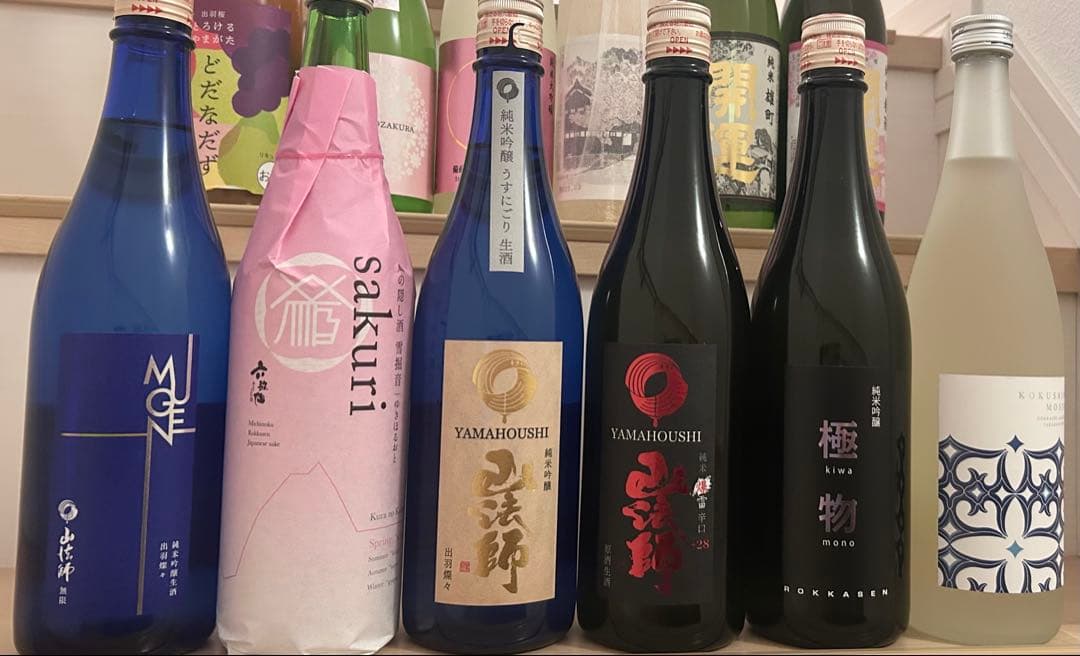 日本酒まとめ売り　720ml×12本　飲み比べ　大吟醸入り
