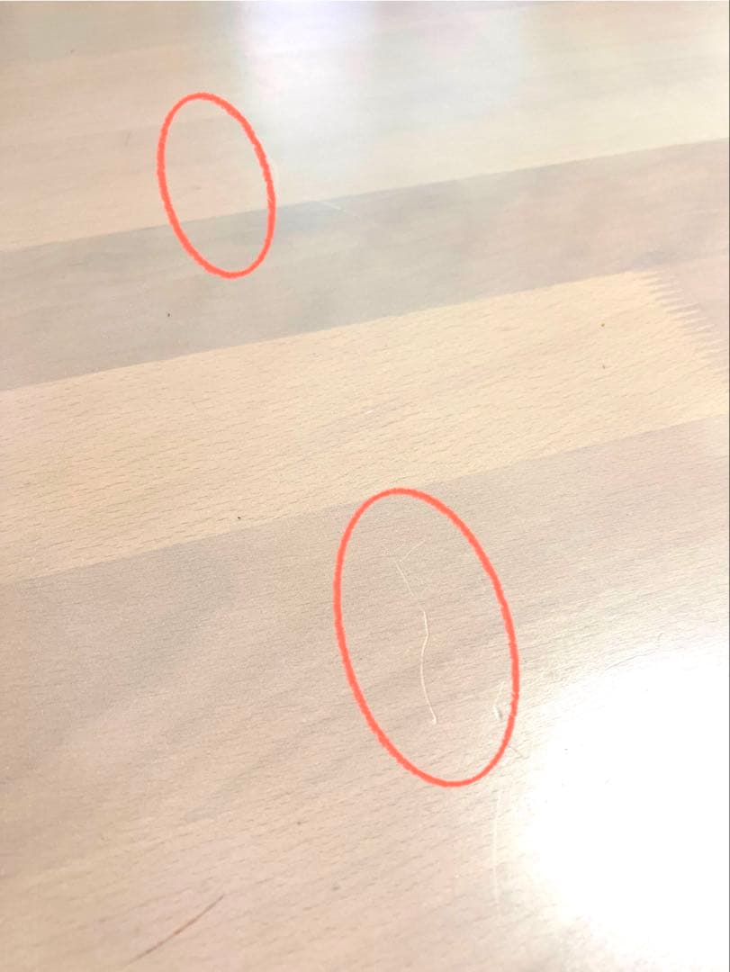 [gelion]ニトリ　ダイニングテーブル(アルナスDF 150WW)