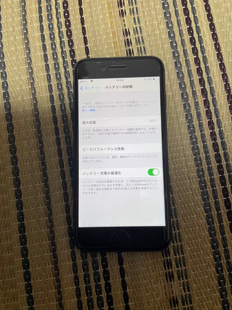 値下げ交渉可「バッテリー85%」Apple iPhone 8スペースグレイ　本体