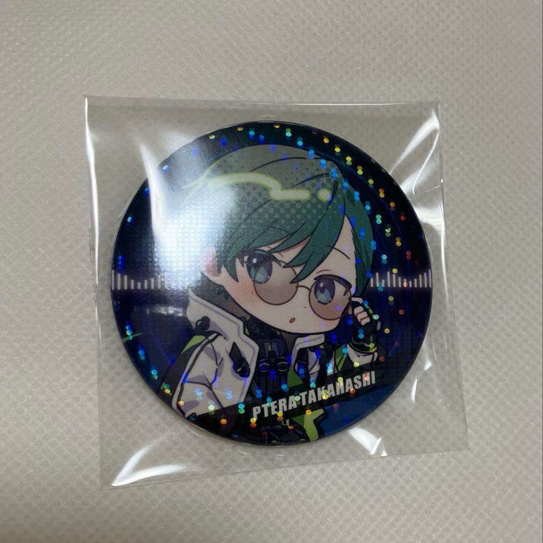 ねろちゃん 缶バッジ オレビバ プテラたかはし アベレージ ホロ