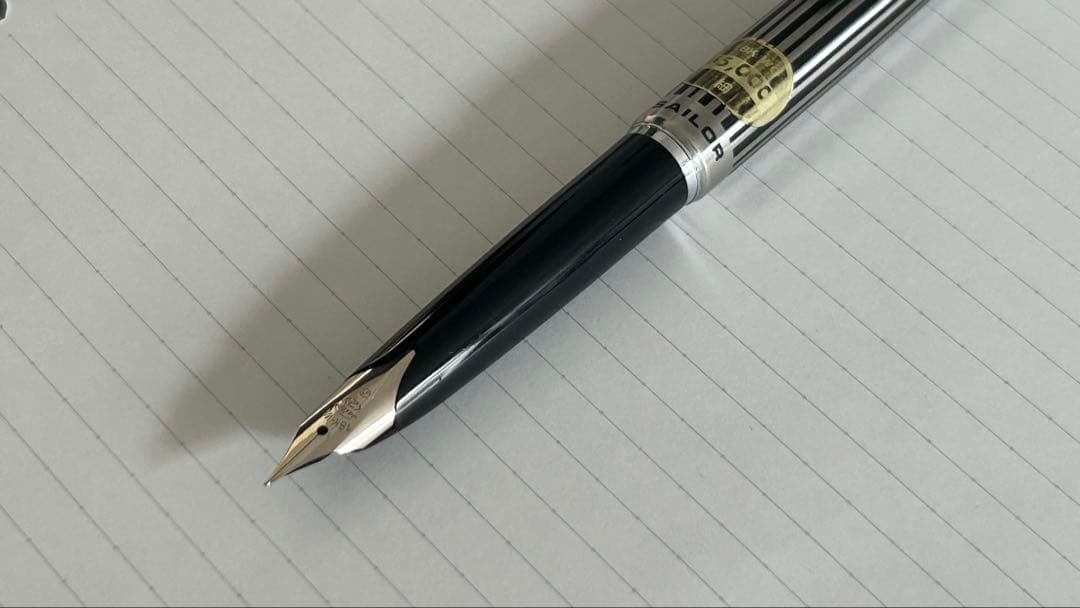 セーラー　ショート軸万年筆　蝕刻　廃番