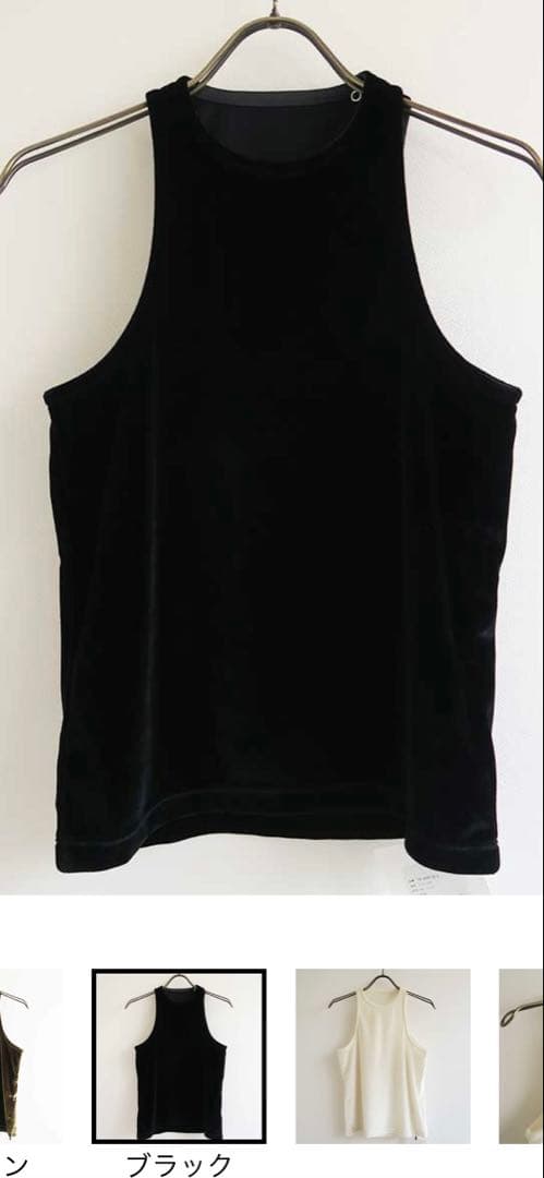 【JUN MIKAMI/ジュンミカミ】 ベルベットTK 25AW-25-S